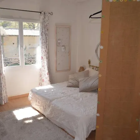 펜션 La Maison De Pierre Manses